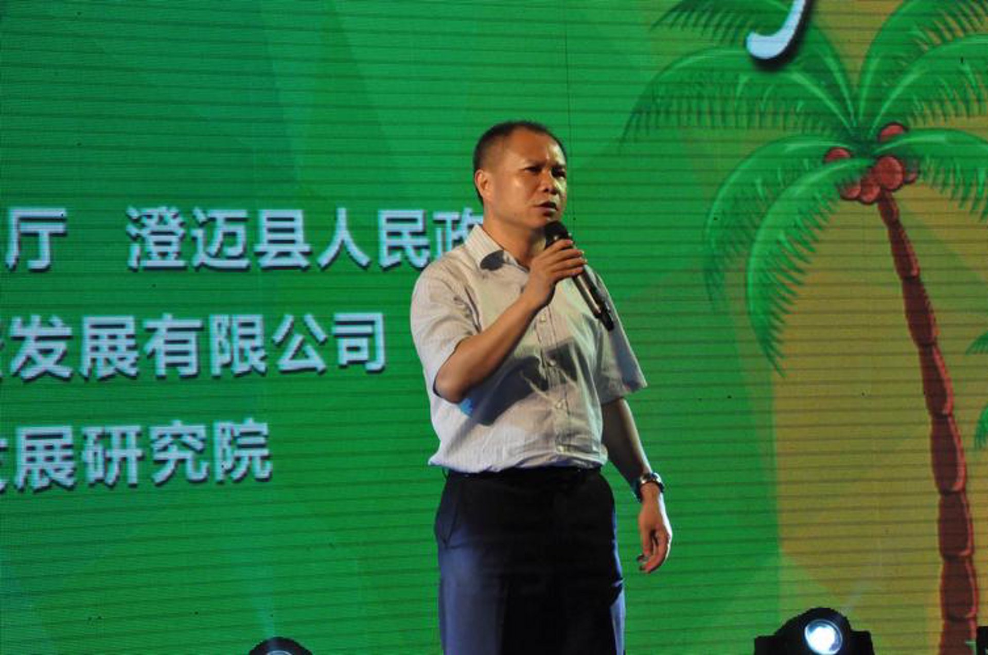 玉环人才网